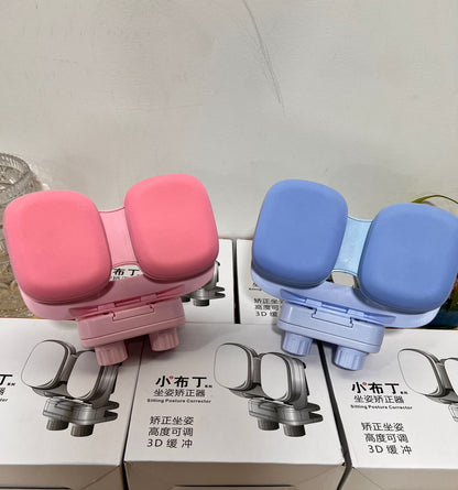 Corrector de postura ErgoKids Care™